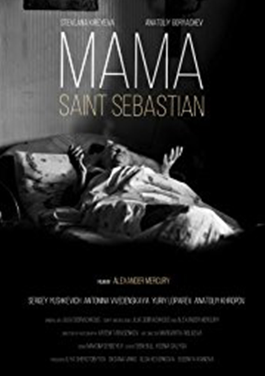  Mama – Saint Sebastian