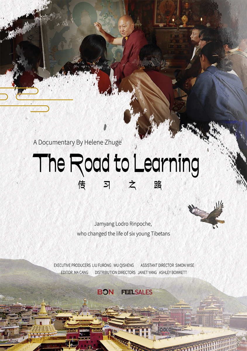  The Road to Learning